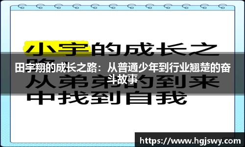 DB旗舰