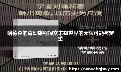 DB旗舰官网