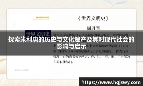 DB旗舰首页