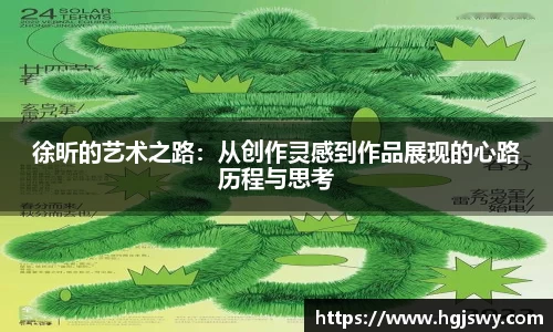 DB旗舰官网